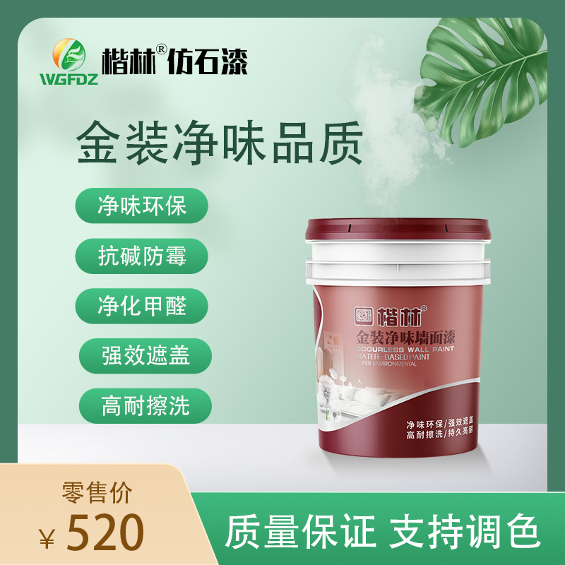 鄭州熙虎科技有限公司